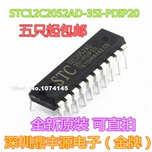 5 шт./лот STC12C2052AD-35I-PDIP20