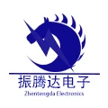 Zhentengda Electron Store