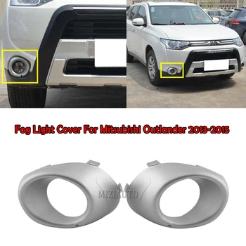 

MIZIAUTO Front Fog Light Cover For Mitsubishi Outlander 2013-2015 6400F059 6400F060 Lamp COVER black silver front light Frame