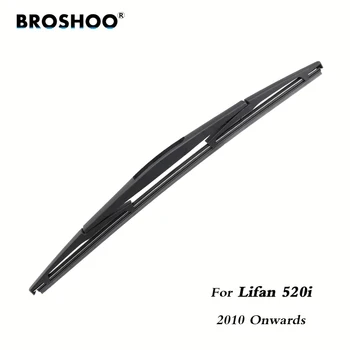 

BROSHOO Car Rear Wiper Blades Back Windscreen Wiper Arm For Lifan 520i Hatchback (2010 Onwards) 355mm,Auto Accessorie Styling