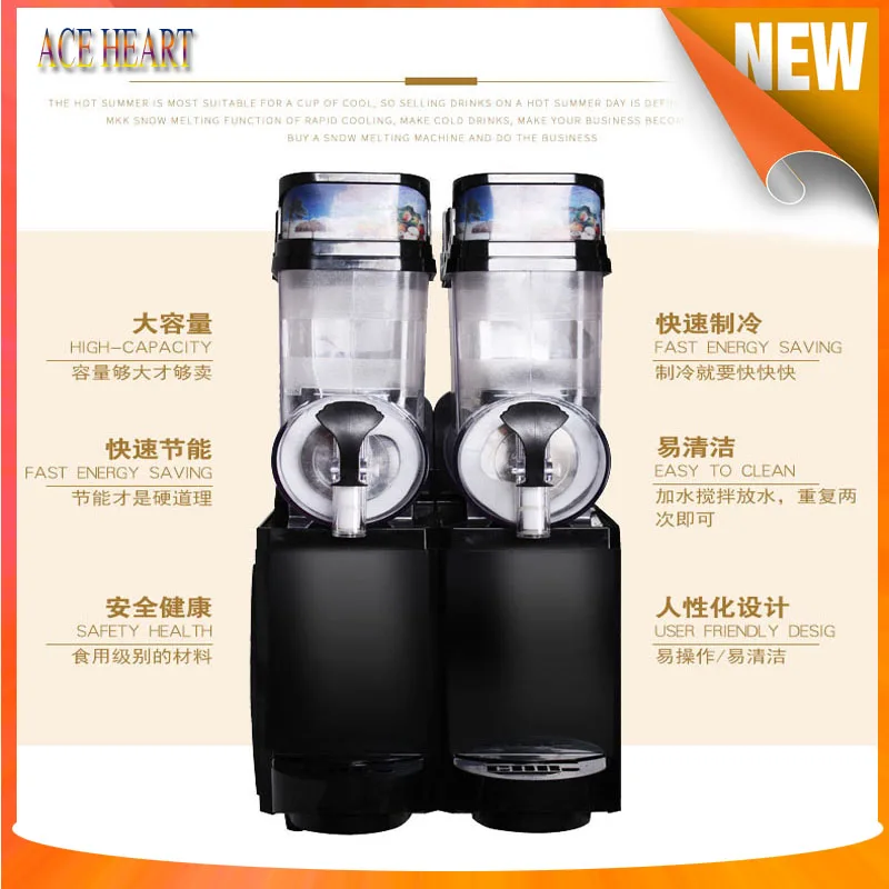 Hot Selling Smoothie Juice Milk Tea Cold Drink Machine Fast Cooling Snow Melting Machine
