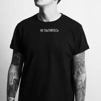 

Porzingis Men‘s Black T-shirt Fashion Cotton Tee Shirt Summer New Tshirs With Russian Inscription Tee