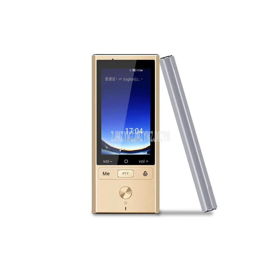 T9 106 язык в реальном времени перевод умный автономный голосовой переводчик Поддержка Wi-Fi+ SIM многоязычный путешествия за рубежом переводчик