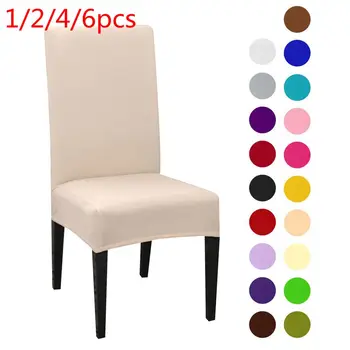 

1/2/4/6pcs Modern Plain Color Cover Spandex Stretch Elastic Wedding Banquet Chair Covers Dining Seat Cover Hotel Cover