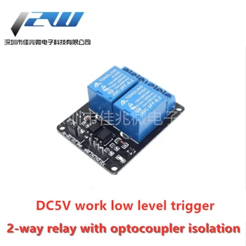 

2 relays optocoupler protection relay expansion board microcontroller 5V