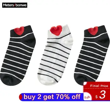 

Metersbonwe 3 pairs Women's Short Socks Heart Print Female Low Cut Ankle Sock Summer Spring Striped Simple Cotton Sock