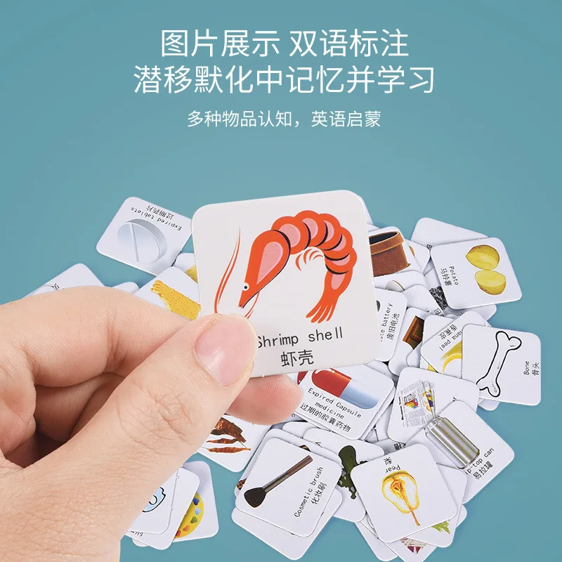 

Douyin Large Size Garbage Can Kindergarten Scientific And Educational Toy Children Garbage Compartmental Storage Bucket Shanghai