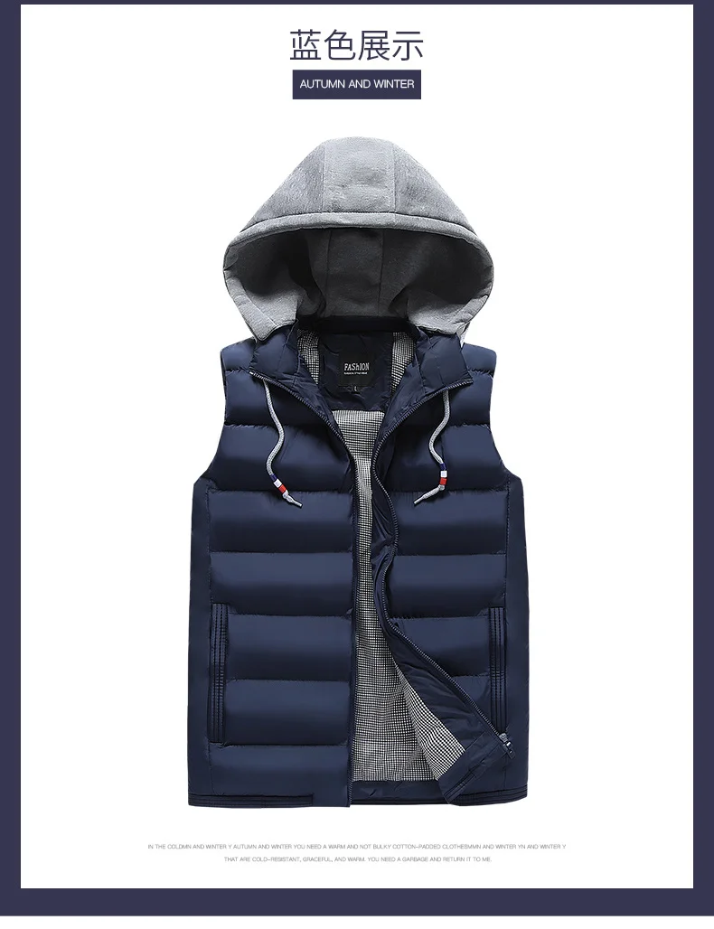 Hooded Male Travel Vest Hat Detachable Mens Vests Windbreaker Jacket Without Sleeves Winter Warm Cotton-Padded Waistcoat for Men