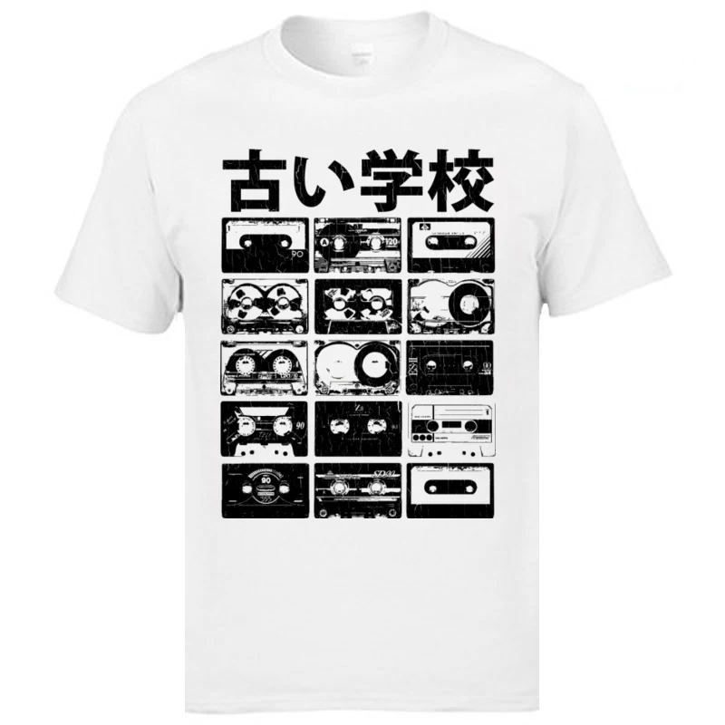 Old_School_Cassettes_vintage_distressed_look__7409 Funky Men T-shirts Round Collar Short Sleeve Pure Cotton Tees Tee-Shirts Old_School_Cassettes_vintage_distressed_look__7409 white