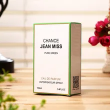 Заказной заказ упаковочная коробка для флаконов духов(PF-086