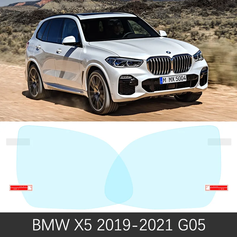 Полное покрытие противотуманные непромокаемые пленки заднего вида для BMW X5 E70 F15 G05 X5M 2007~ автомобиля противотуманные аксессуары 2010 - Название цвета: X5 G05 2019-2021