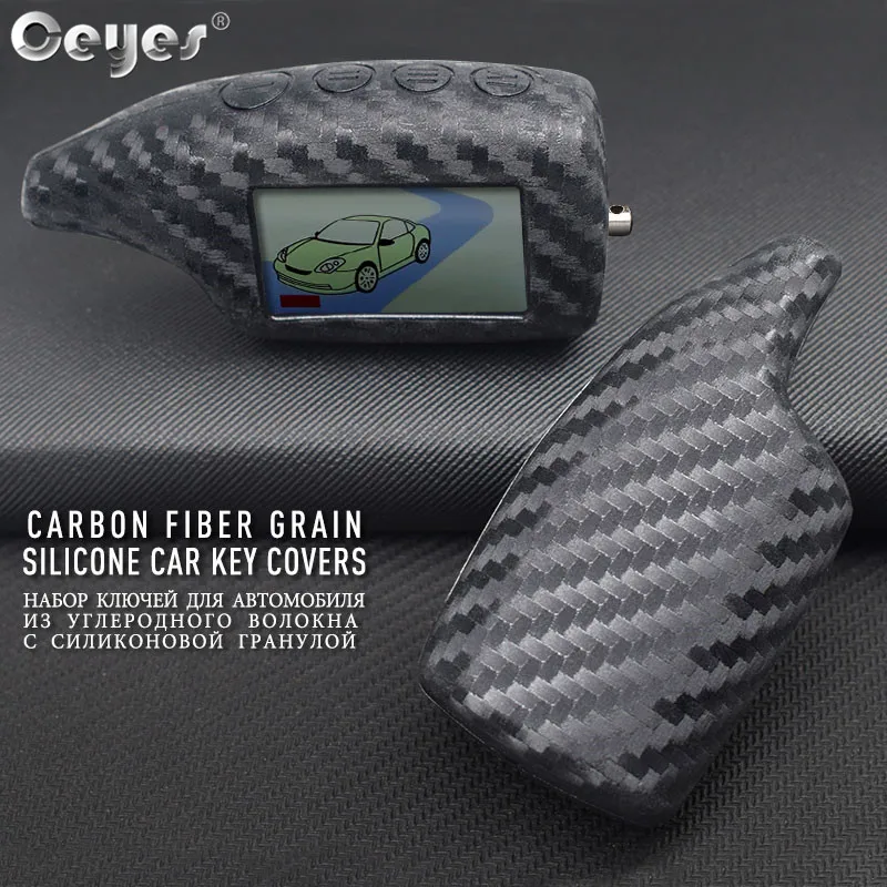 

Ceyes Car Accessories Styling Two Way Car Alarm Case For Scher-Khan Magicar 5 6 LCD Remote Only Fit Scher Khan M5 Cover Stickers