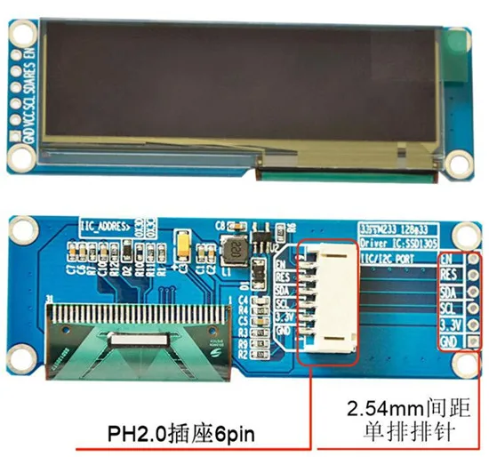 2 23 дюймовый 31P/8P/6P/10P Синий PM OLED экран (плата/без платы) SSD1305 Драйвер IC 128*32