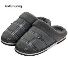 Домашние тапочки; зимняя обувь для мужчин; домашние тапочки для взрослых; удобные домашние тапочки больших Size35-50; теплые хлопковые тапочки