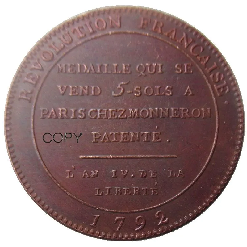 Франция 5 Sols Monneron; "Sacrement" 3-го типа Медь копия монет