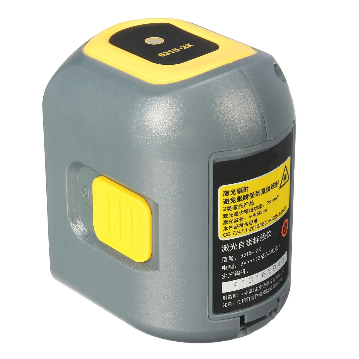 ZEAST Mini 2 Lines Laser Level Strong Red Light Automatic Balance Surveying and Mapping Instrument High Brightness Laser