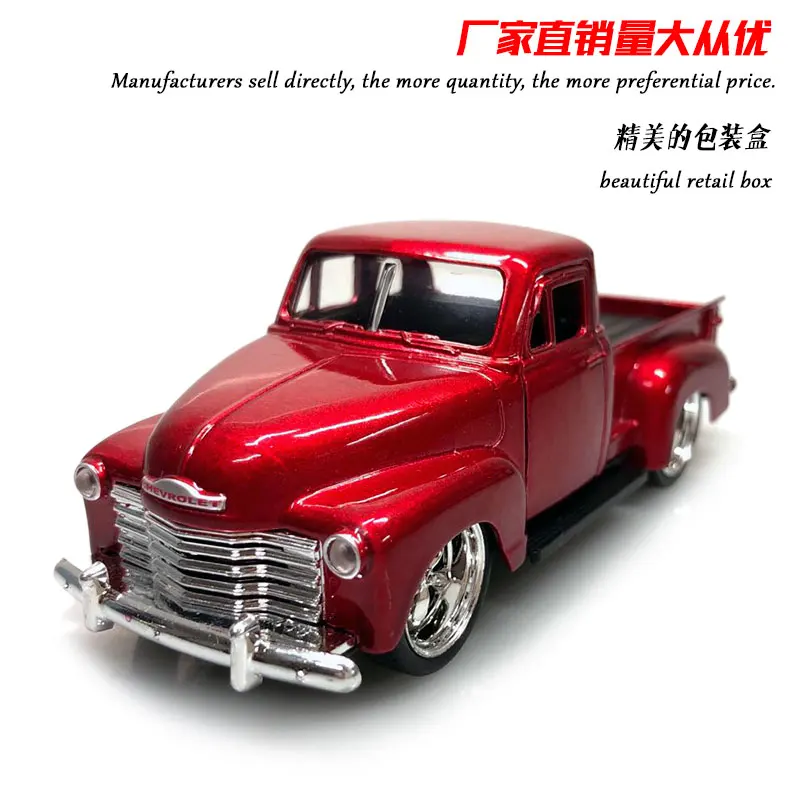 1953 CHEVY PICKUP (17)