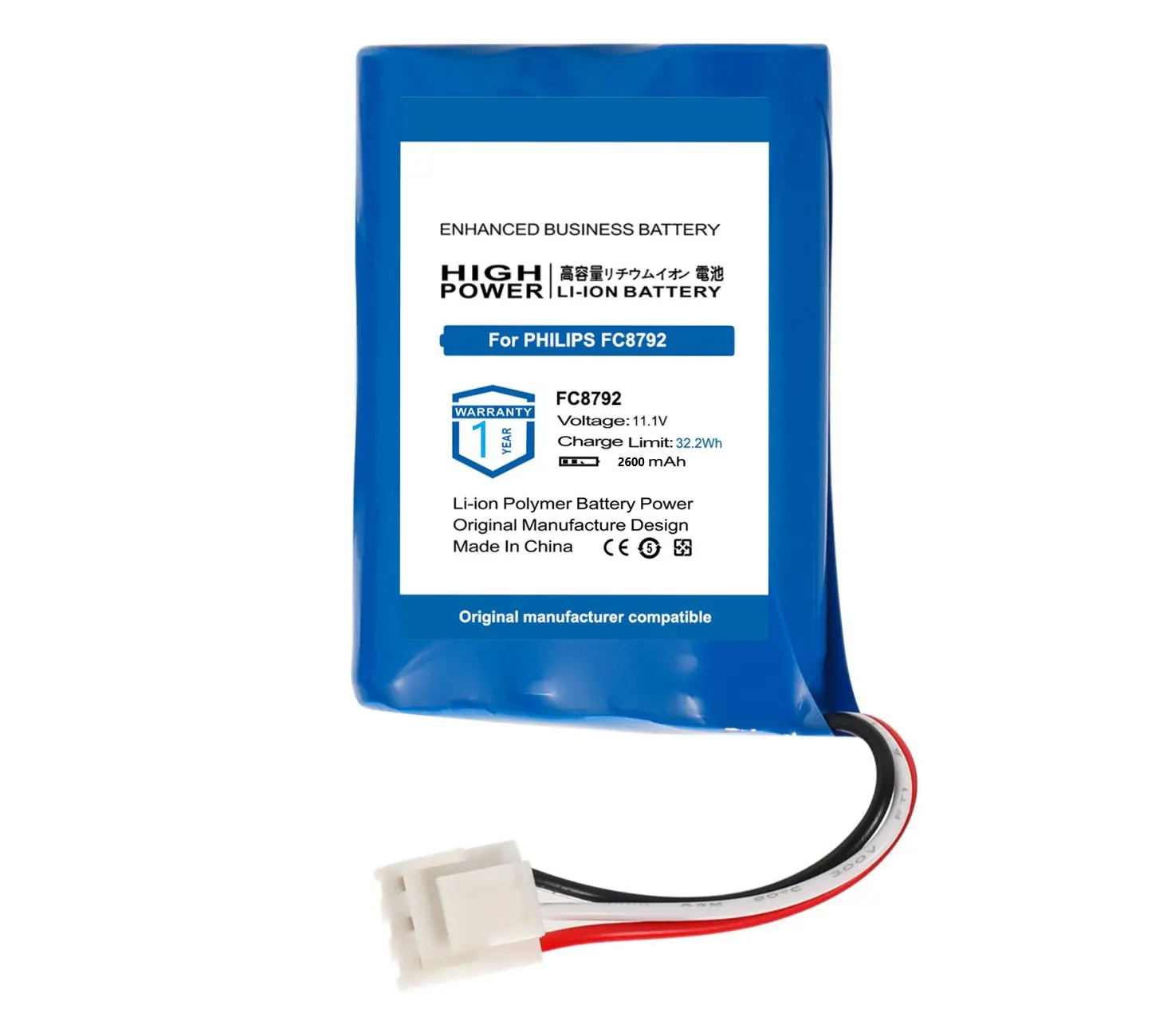 Аккумуляторная батарея ABC для робота-пылесоса Philips FC8794 FC8796 FC8792 2600 mAh 11.1 V Li-ion. |