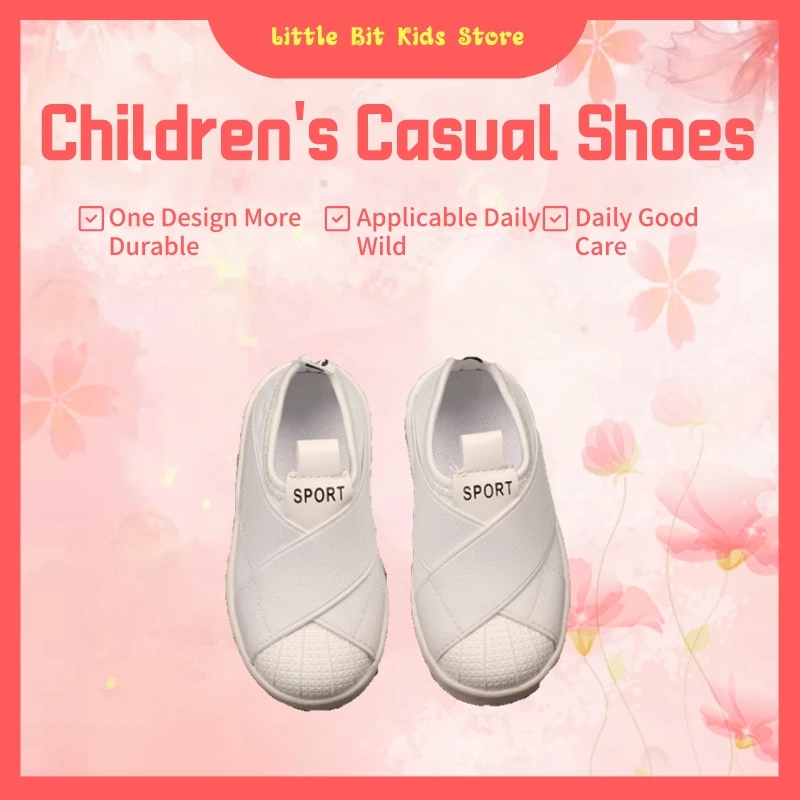 Детская теннисная обувь Bon для мужчин женщин девочек 15 лет маленьких мальчиков