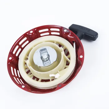 

Engine Recoil Pull Starter For Harbor Freight Predator Rato 6.5/7HP Mower Supply