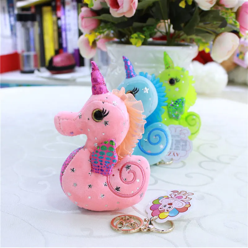 Wholesale 10cm kawaii unicorn plush doll toy lovely pink unicorn hippocampus plush Keychain marine animal plush 1 Wholesale 10cm kawaii unicorn plush doll toy lovely pink unicorn hippocampus plush Keychain marine animal plush 4