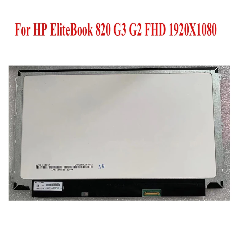 

ЖК-экран 12,5 дюйма для HP EliteBook 820 G3 G2