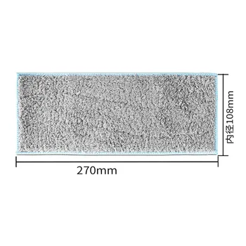 

For irobot Braava sweeper accessories irobot m6 rag cleaning wet wiping cloth wet mop