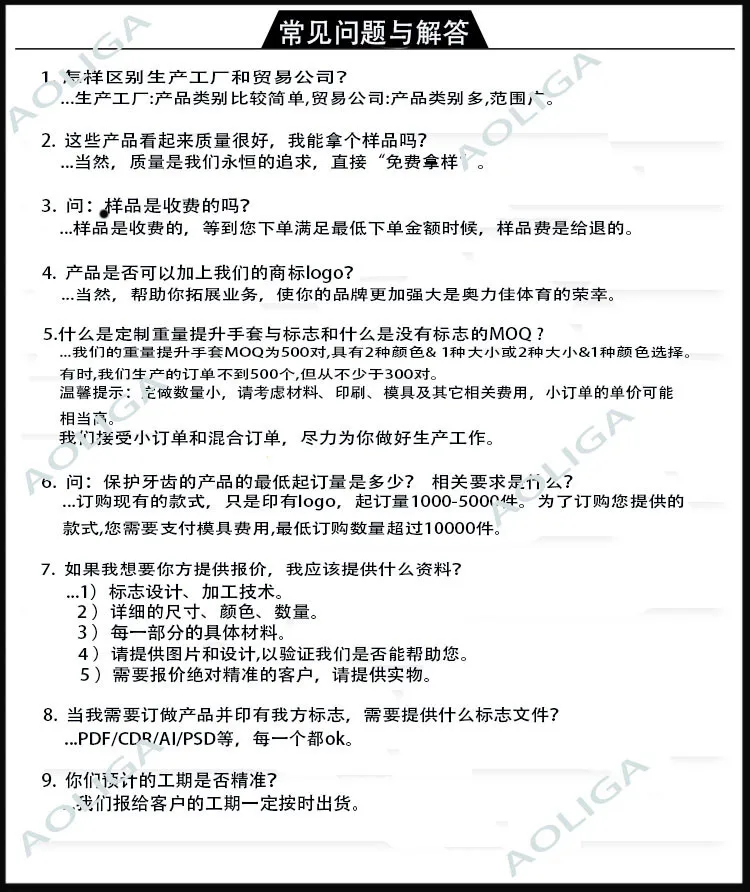 Профессиональные Перчатки для фитнеса, спортивные перчатки с полупальцами, перчатки для тренажерного зала, мужские мускулистые мужские перчатки