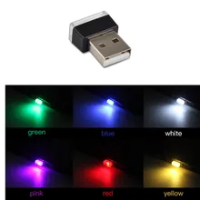 1х гибкий мини USB светодиодный светильник, цветная лампа для автомобиля, атмосферная лампа, аксессуары для универсальных автомобилей