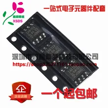 5 шт./лот SA612AD лапками углублением SOP-8 A612A