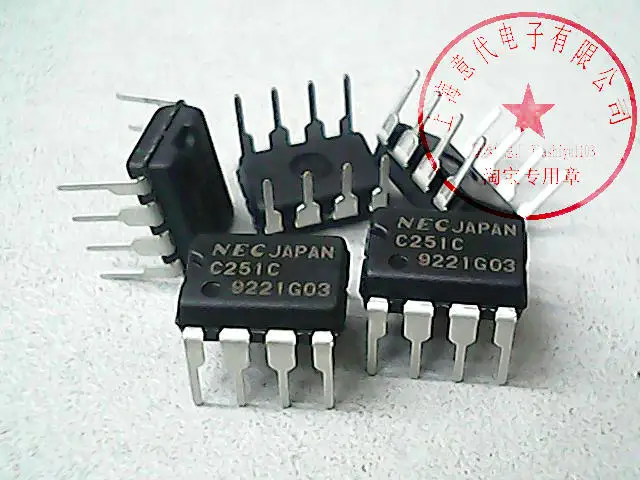 UPC251C C251C