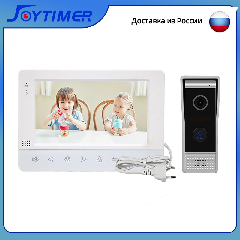 

New video intercom for home wired video doorphone with 7" HD color monitor doorbell support unlock access control system