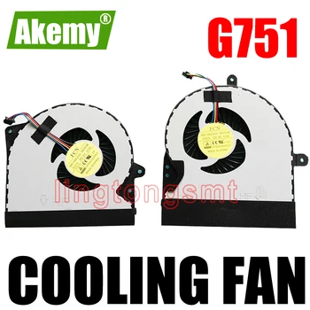 

New GPU CPU fan For Asus G751 G751J G751M G751JL COOLING FAN COOLER DFS501105PR0T FG13 DFS561405PL0T FG15 5V