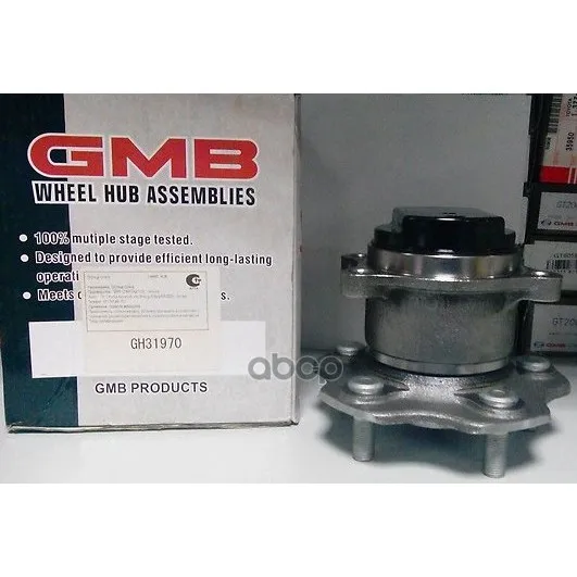 Ступица С Подшипником Nissan Qashqai/X-Trail T31 07- Зад. Fwd Gmb Gh31970 GMB арт. GH31970