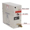 12KW Steam Generator Sauna Steam Bath Machine For Home Sauna Room SPA Fumigation Machine 220V With Digital Controller 4