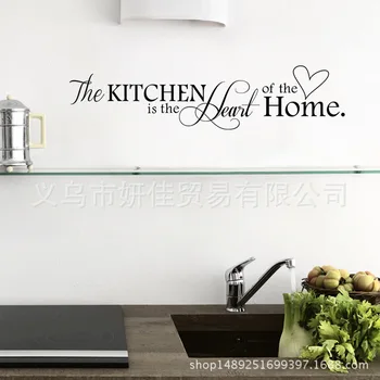 

Carved [8305] New Style English the Kitchen Kitchen Heart Wall Adhesive Paper