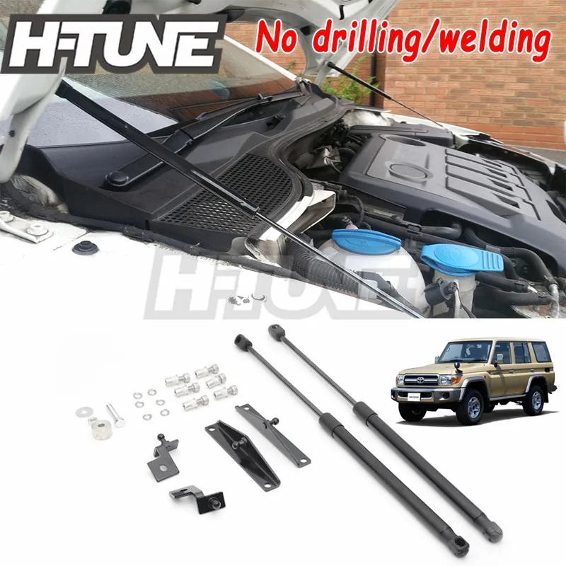 Front Hood Support Gas Strut For Landcruiser 70 76 78 79 Series