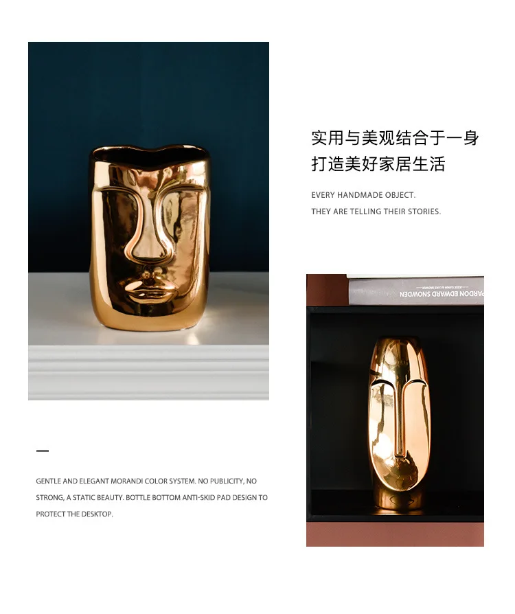 Nordic Light Luxury Gold Face Ceramic Vase Home Window Decoration Vase Flower Art Decoration