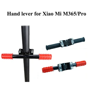

Xiaomi Millet M365/Pro Hand Lever Electric Skateboard Handle Armrests Children Electric Scooter Universal Folding Scooter Handle