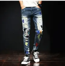 Korean Fashion Men Jeans Elastic Destroyed Baggy Pants Stretch Ripped Jeans Men Embroidery Patches Designer Hip Hop Jeans Homme
