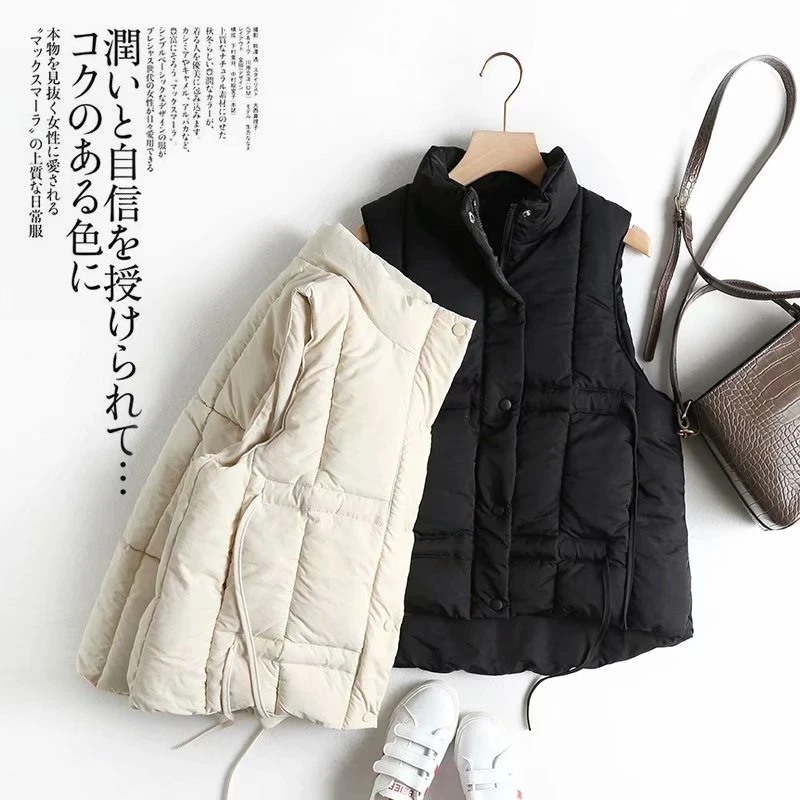 Merry Pretty Cotton Women's Solid Drawstring Vest Coat Winter Sleeveless Mandarin Collar Warm Vest Casual Slim Waistcoat