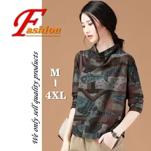 High-grade new women's retro pattern design casual all-match comfortable soft breathable fashion no-iron noble fish pullover High-grade new women's retro pattern design casual all-match comfortable soft breathable fashion no-iron noble fish pullover