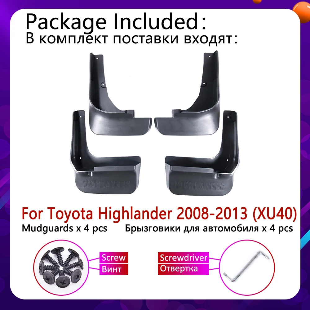 Брызговик для Toyota Highlander XU40 Сюй 40 2008~ 2013 Fender брызговик закрылки аксессуары для брызговиков 2009 2010 2011 2012