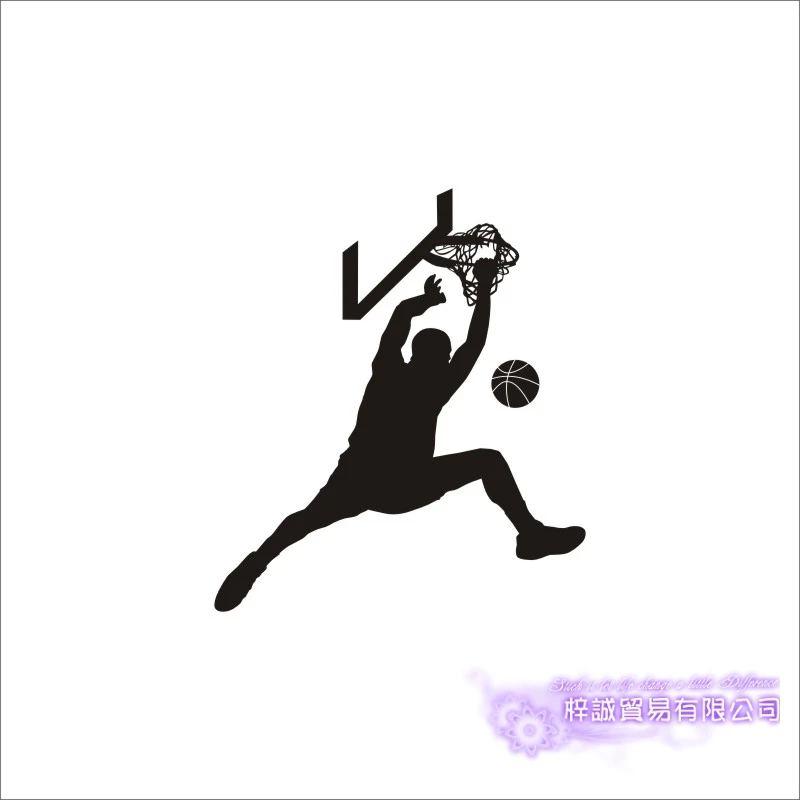 DCTAL Basketball Player Sticker Sports 3 Points Car Decal Posters Vinyl Wall Decals Pegatina Decor Mural Basketball Sticker