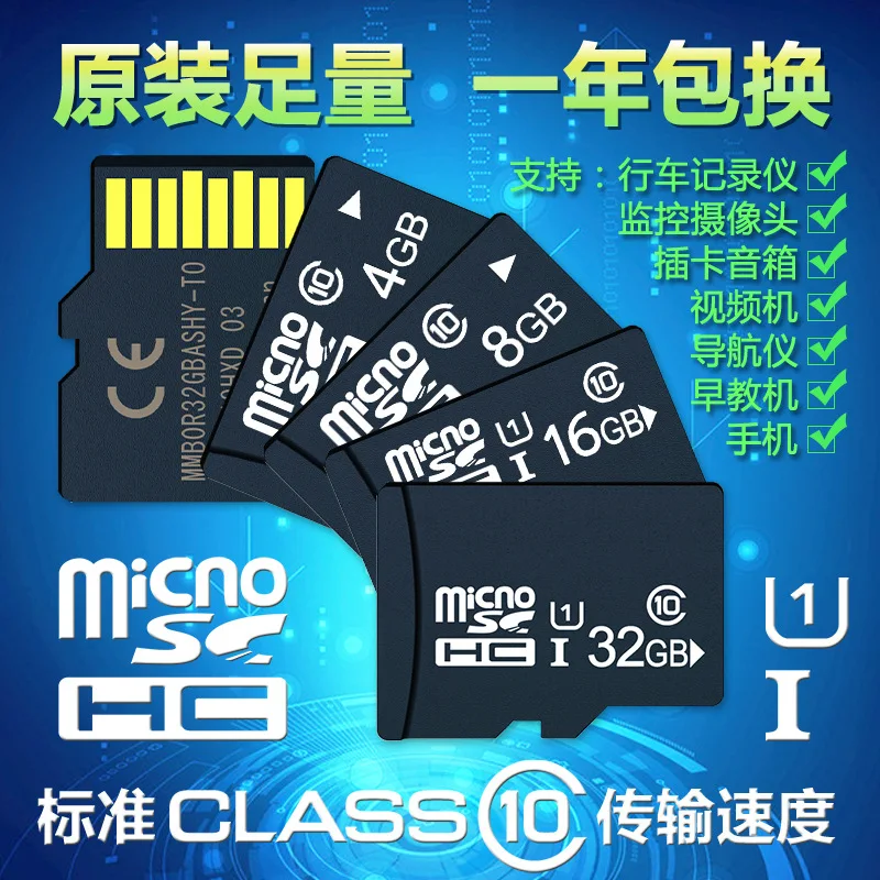8gcard V380 Домашняя безопасность мини wifi 720p ip-камера Беспроводная маленькая cctv инфракрасная камера ночного видения с функцией обнаружения движения Слот для sd-карты аудио приложение - Цвет: 8gcard