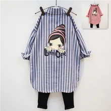 Autumn Girls Elegant Mid-length Short in Front zhang fan ling Vertical Striped Child Shirt