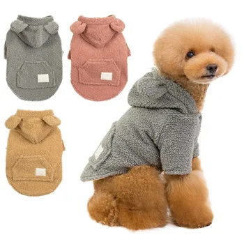 

Pet Dog Coat Bear Fleece Clothes Hoodie Outfit Winter Dogs Clothes Puppy Jacket Clothes for Small And Medium Pets S-XXL