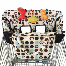 Multifunctional Baby Shopping Trolley Cover Fold Pattern Shopping Cart Pad Soft Comfortable Safety Cushion for Baby Toddler