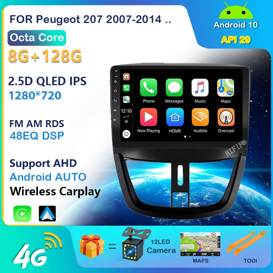Car Radio For Peugeot 207 2007-2014 Player Navigation GPS Multimedia Stereo Android 10.0 Carplay DSP 2 Din No DVD | Автомобили и