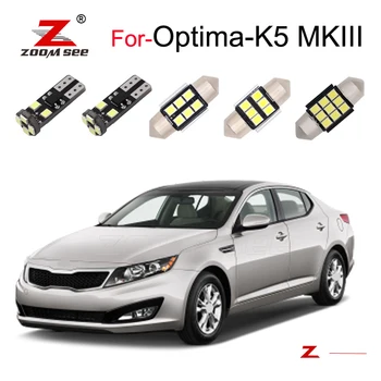 

White LED plate lights + Glove box bulb + LED interior mirror lamp for KIA For K5 for optima MK III 3 (2011 to 2019)
